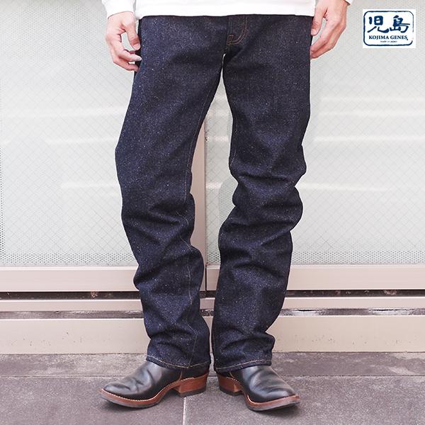 児島ジーンズ 20oz セルビッチネップビンテージストレート RNB-1411