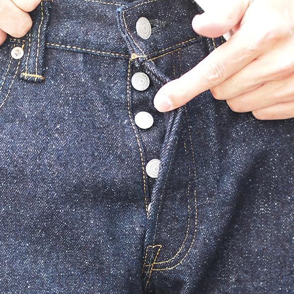 児島ジーンズ 20oz セルビッチネップビンテージストレート RNB-1411