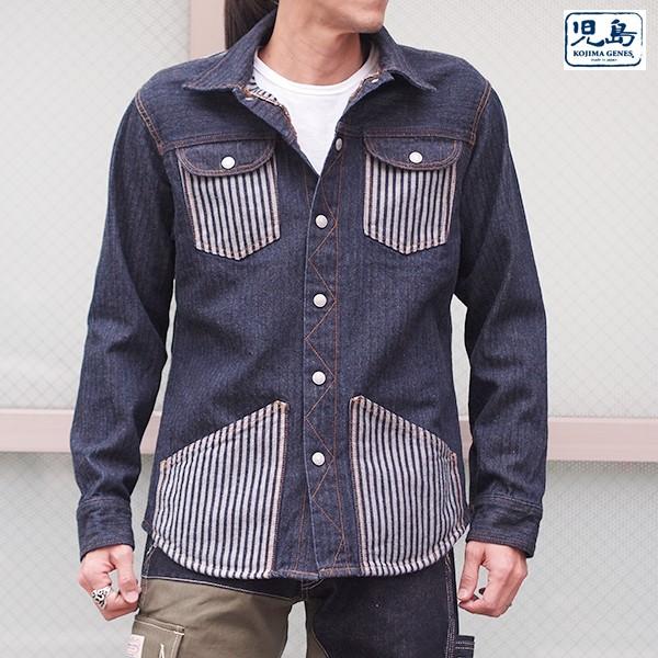 児島ジーンズ 4ポケットワークシャツ 4pokets denim shirts RNB-2009