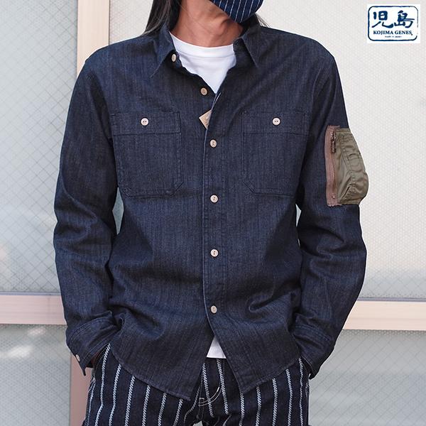 児島ジーンズ MA-1ワークシャツ RNB-2017 デニム インディゴ シャツ