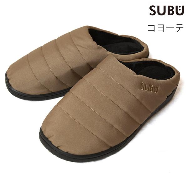 未使用 SUBU×GO OUT NANNEN 裏ボア サンダル 3 SUBU スブ 難燃ボアサンダル SUBU-nannen メンズ レディース 冬