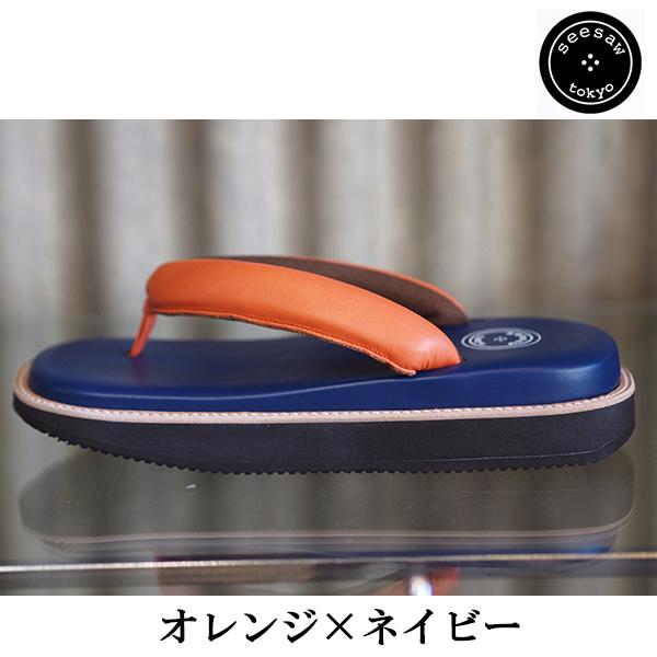 seesawサン駄 雪駄 本革Vibram ストレスフリーの現代版レザー雪駄サンダルを「Makuake」にて先行販売