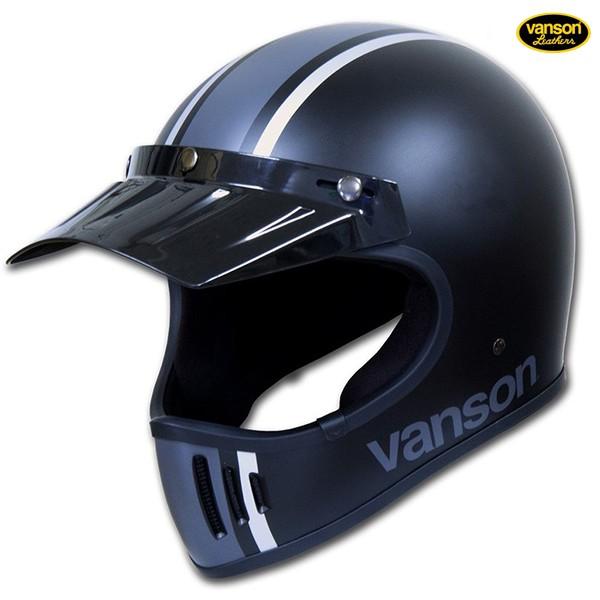 レア VANSON ヘルメット JH-BONE2 Lサイズ VANSON Lサイズ バンソン HVJADE-01 HORIZON x ヘルメット JADE