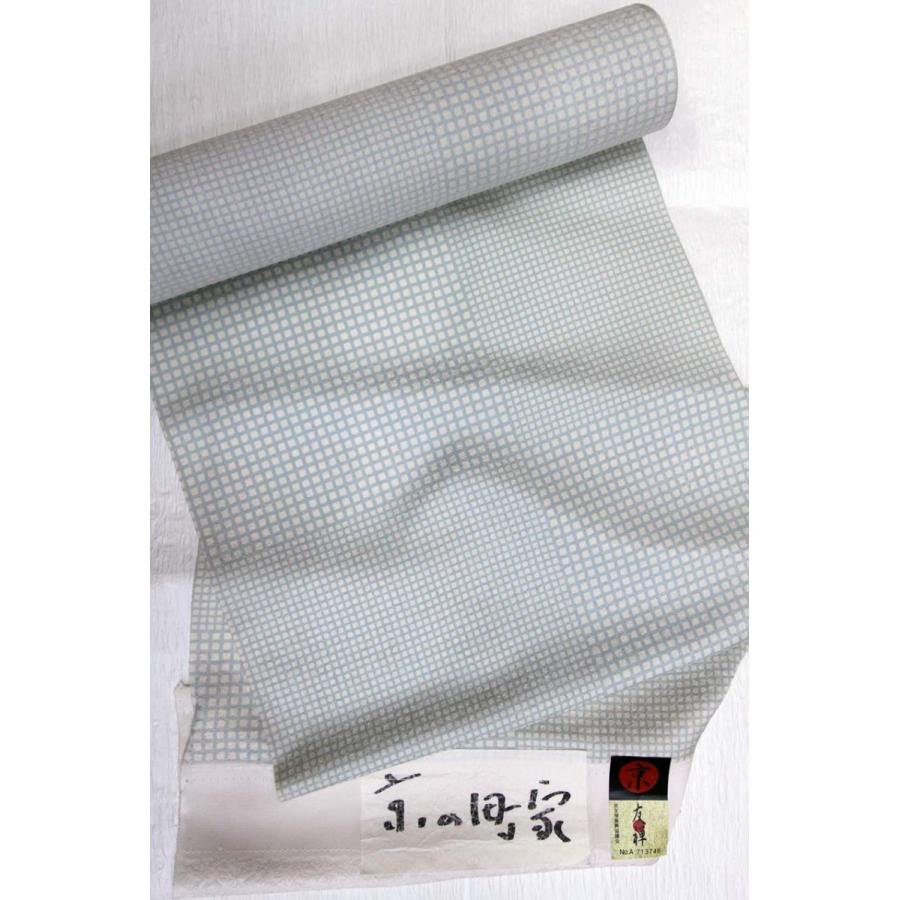 小紋おしゃれ市松 お誂え御仕立て上がりで御納品の画像