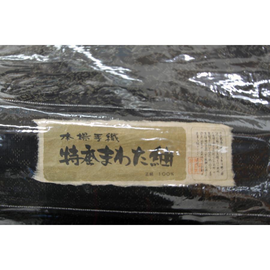 高級越後紬 お誂え御仕立て上がりで御納品 : きものちぎり芳ヤフー店 