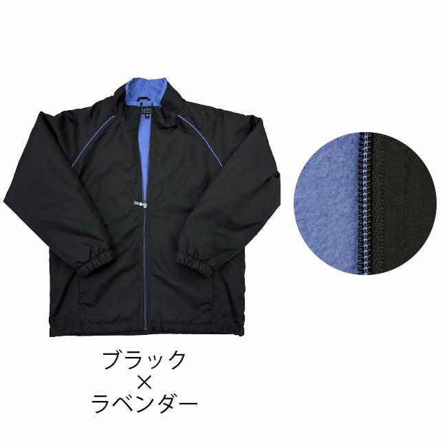 裏フリース レディース あったか ジャージ ブルゾン ウインド