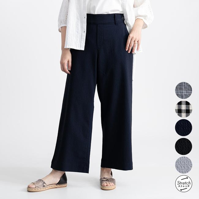 自由区 ワイドパンツ ハイウエスト ストレッチ ウエストゴム くすみブルー 38 自由区 ワイドパンツ ハイウエスト ストレッチ ウエストゴム