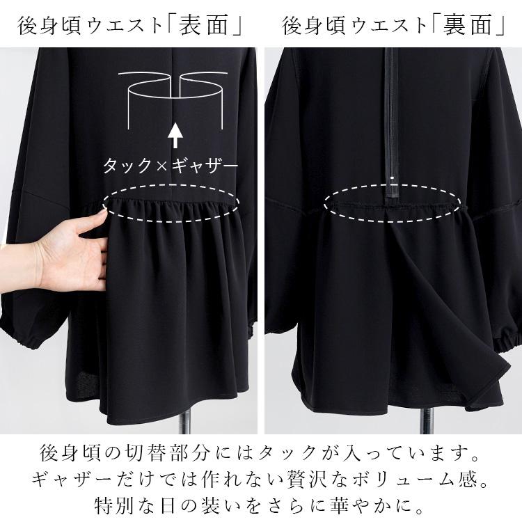 スーツ フォーマル レディース ベーシック 黒 パンツ トップス