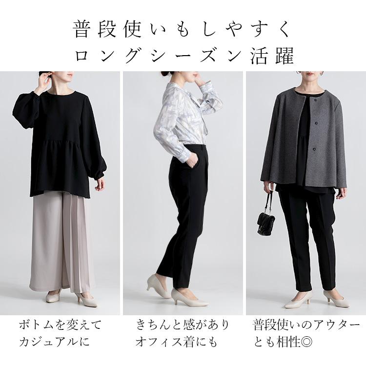 スーツ フォーマル レディース ベーシック 黒 パンツ トップス