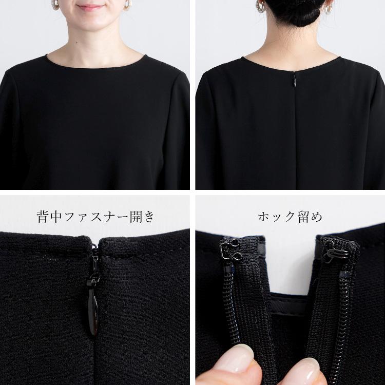 スーツ フォーマル レディース ベーシック 黒 パンツ トップス
