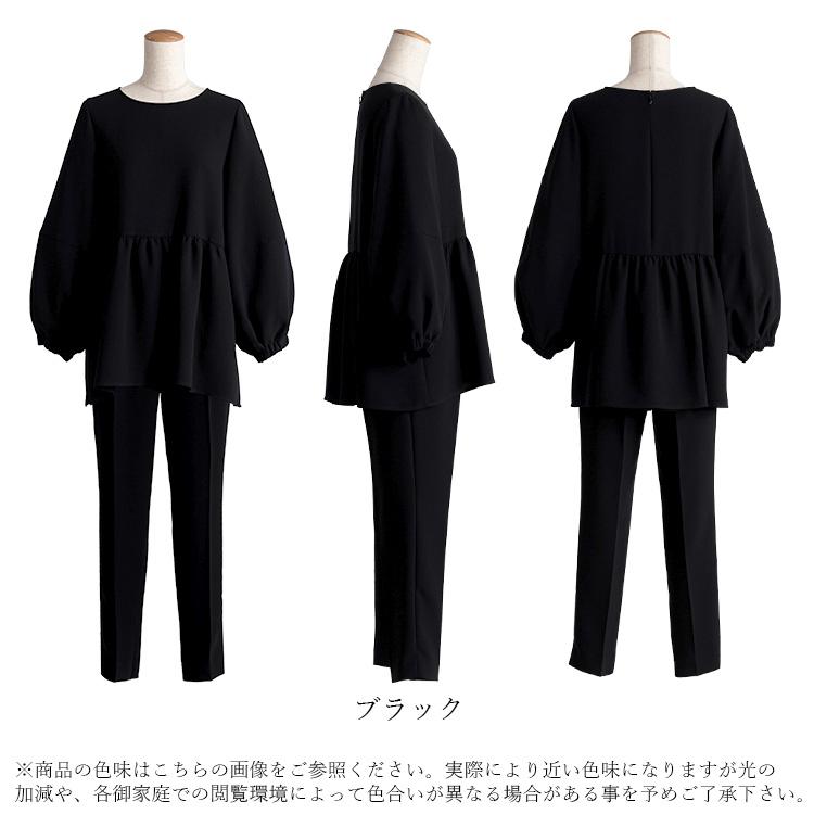 スーツ フォーマル レディース ベーシック 黒 パンツ トップス