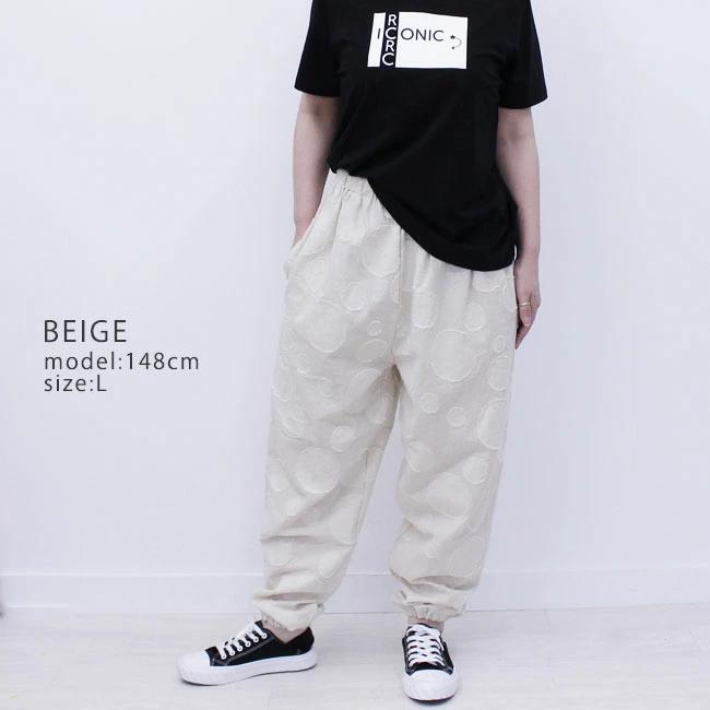 【ここ】コットンリネン サルエル風もんぺ&ピエロもんぺ 3着セット ここ】コットンリネン サルエル風もんぺ&ピエロもんぺ 3着セット