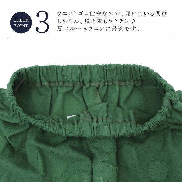 リラパン 綿麻 夏 日本製 サルエルパンツ リネン もんぺ ドット柄 部屋