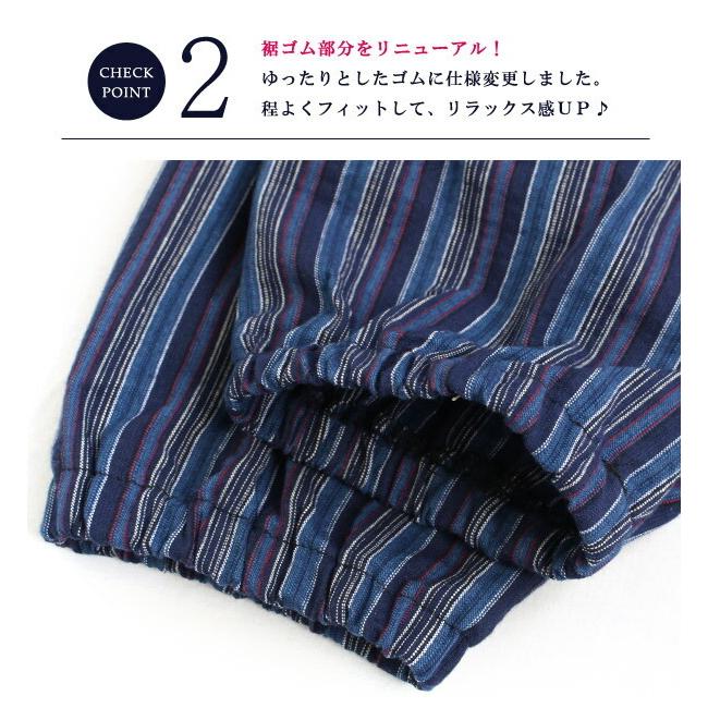 もんぺ レディース おしゃれ ボトムス 綿パン サルエルパンツ もんぺ レディース おしゃれ ボトムス 綿パン サルエルパンツ