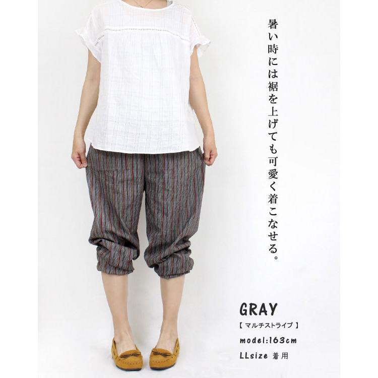 もんぺ レディース おしゃれ ボトムス 綿パン サルエルパンツ もんぺ レディース おしゃれ ボトムス 綿パン サルエルパンツ