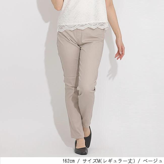 【新品タグ付】【UVカット/接触冷感】ウエストゴム ストレッチパンツ ANY パンツ 「接触冷感/ウエストゴム/ストレッチ」クールタッチ