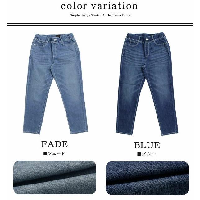 【新品タグ付】【UVカット/接触冷感】ウエストゴム ストレッチパンツ 楽天市場】接触冷感 パンツ ワークパンツ ワイドパンツ