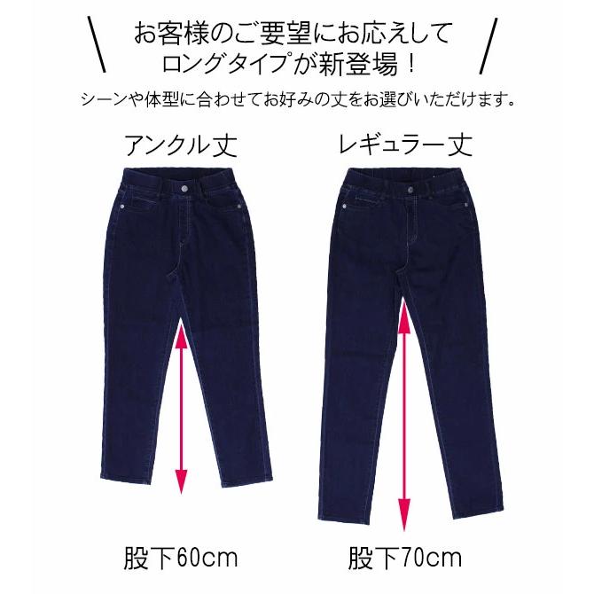【新品タグ付】【UVカット/接触冷感】ウエストゴム ストレッチパンツ 楽天市場】接触冷感 パンツ ワークパンツ ワイドパンツ