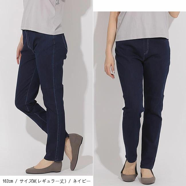 極美品　45r ストレッチデニム　ウエストゴム　サイズ3 カジュアルパンツ　L デニム レディース パンツ 涼しい ウエストゴム 接触冷感 ストレッチ