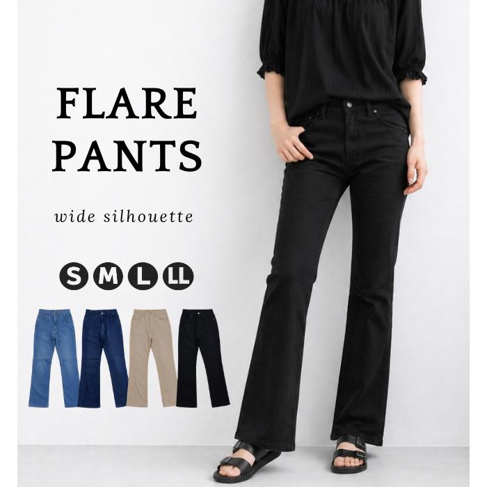 デニム レディース ストレッチ ウエストゴム ストレート きれい チノパン フレアパンツ 春夏秋冬 リラックス 背面ゴム 爆買（Yahoo!・しゃっつきすて）