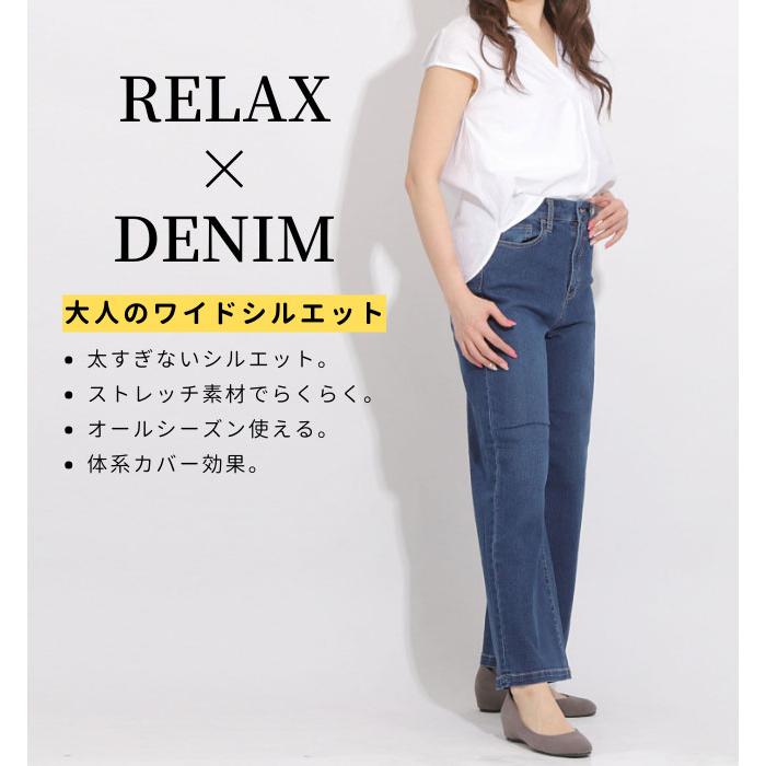 ABITOKYO デニム　ワイドパンツ　新品　XL 美品　大きめ ABITOKYO - ABITOKYO デニム ワイドパンツ 新品 XL 美品 大きめ