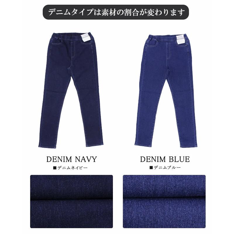 パンツ レディース チノパン ウエストゴム ストレッチ 春 夏 カラー