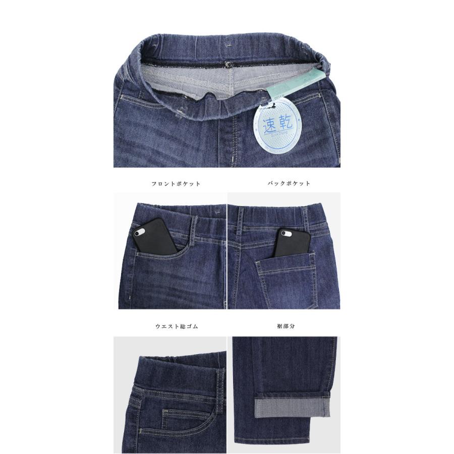 an吉 アンキチ センソユニコ デニム クロップド ワイドパンツ an吉 アンキチ センソユニコ デニム クロップド ワイドパンツ