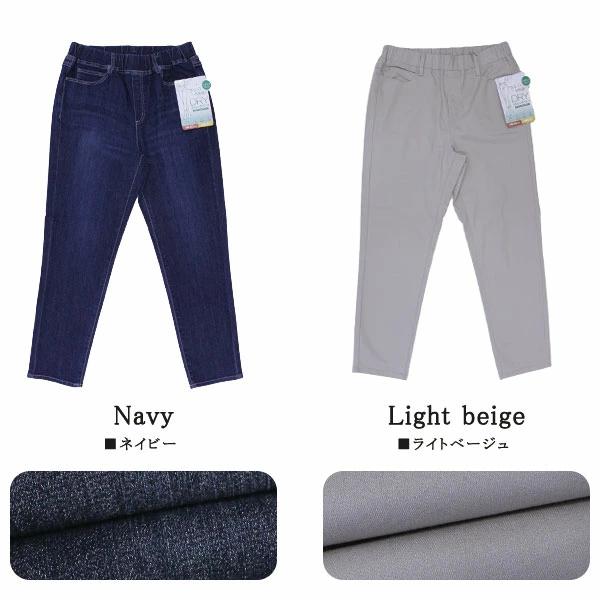 デニムパンツ レディース レディーススキニー レギパン デニムパンツ レディース レディーススキニー レギパン