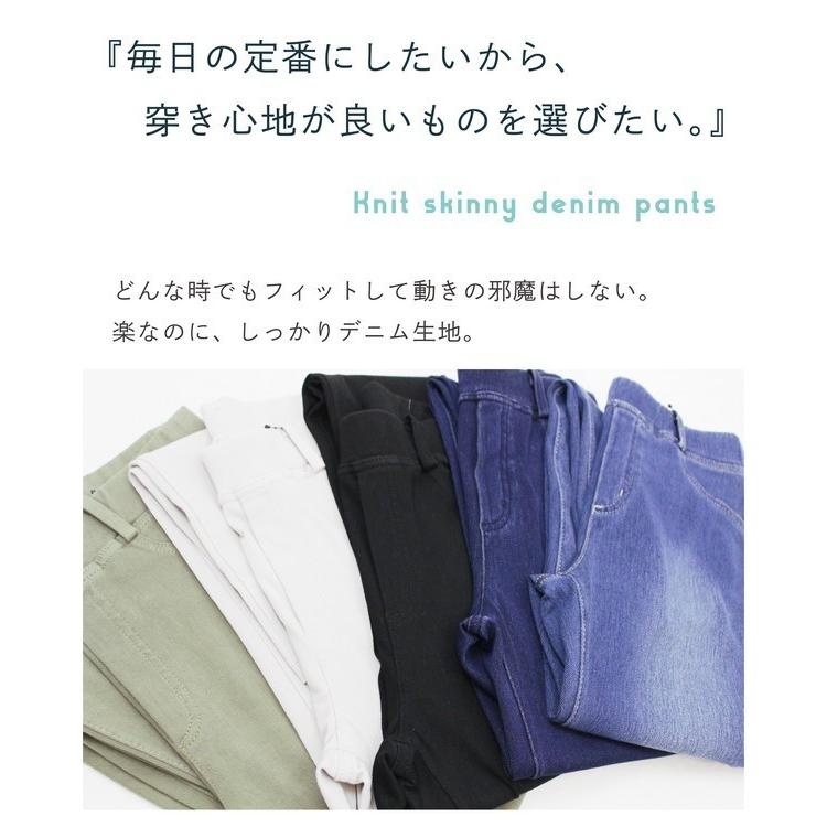 オシャレな春 夏レディースデニムで何のフィットができますね??レディースファッション ス 前後2way甘織りイージーワイドデニムパンツレディース 春夏秋冬