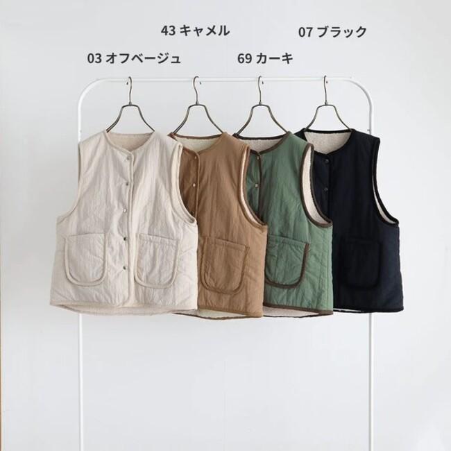 ベスト レディース トップス あたたかい 裏ボア 秋冬春 重ね着