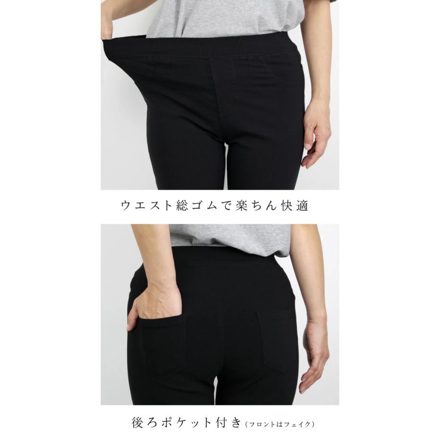 青激 SEIGEKI 日本製フェイクレザー スキニーパンツ ブラック  26 青激 SEIGEKI 日本製フェイクレザー スキニーパンツ ブラック 26