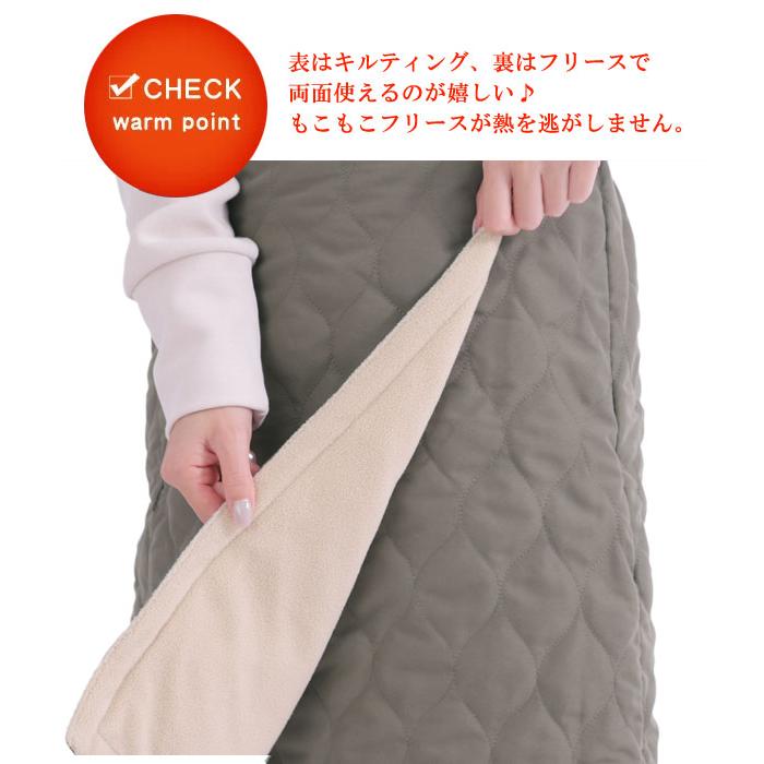 巻スカート 防寒 レディースルームウェア ひざ丈 あったか 裏 巻スカート 防寒 レディースルームウェア ひざ丈 あったか 裏