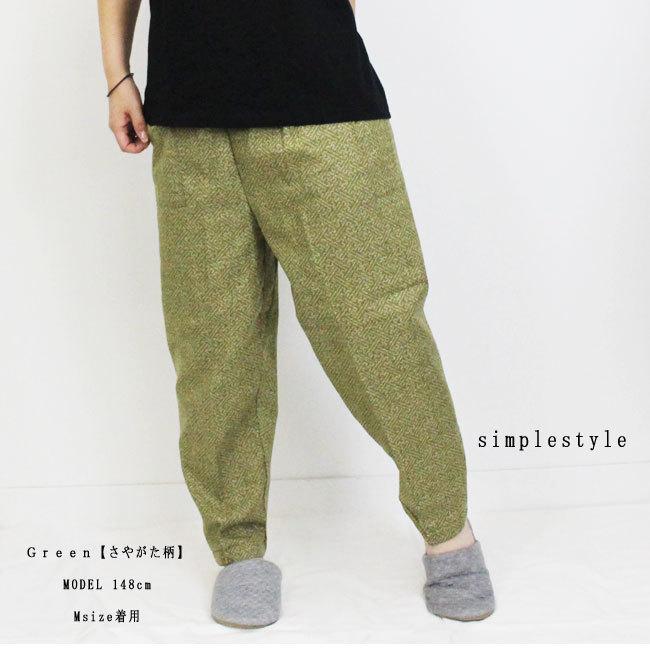 楽パンツ　もんぺ　涼パンツ 楽天市場】【ｸﾘｱﾗﾝｽｾｰﾙ！15％OFF】涼綿 もんぺ レディース