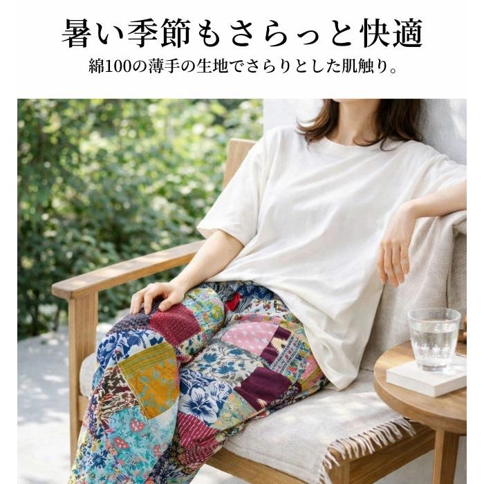 もんぺ レディース パンツ パッチワーク かわいい ルームウェア