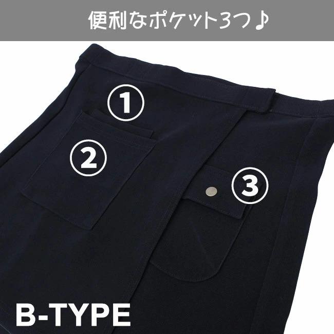 ラップスカート レディース エプロン 家事 ガーデニング 巻きスカート