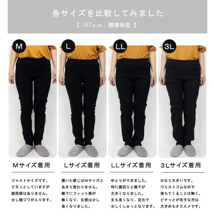 【時価5万円】Fashionize 黒 パンツ 130サイズ 小さいサイズ スラックス 低身長さん・小柄女性 通販【ニッセン】