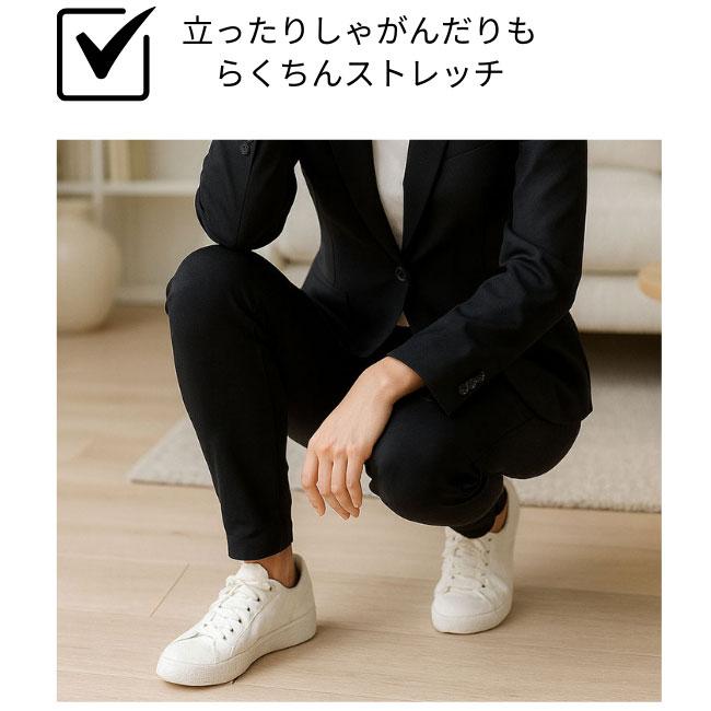 値下げ！！レディース チノパン 595-3243502 サイズⅢ 黒 値下げ！！レディース チノパン 595-3243502 サイズⅢ 黒 値下げ