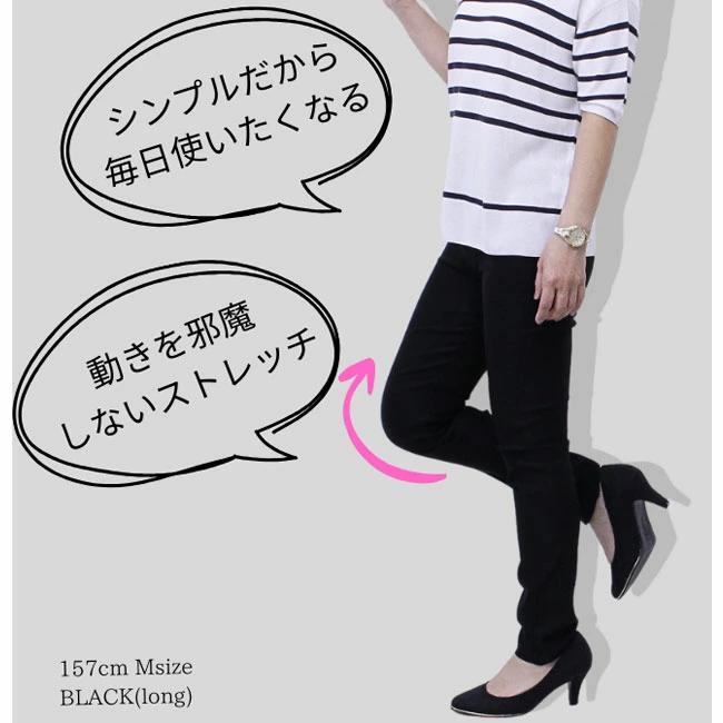 値下げ！！レディース チノパン 595-3243502 サイズⅢ 黒 チノパンツ(チノパン) （レディース） - ファッション通販
