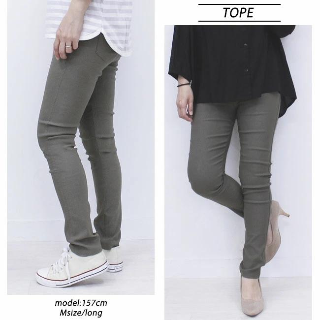 値下げ！！レディース チノパン 595-3243502 サイズⅢ 黒 値下げ！！レディース チノパン 595-3243502 サイズⅢ 黒 値下げ