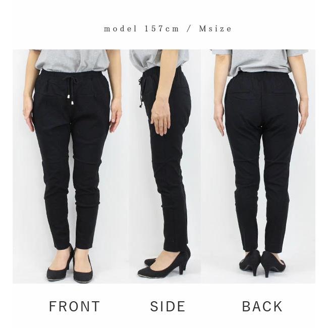 新品✨ADORE　2021年モデル　ウエストゴムテーパードパンツ　黒　38 大きいサイズ レディース テーパードパンツ 黒パンツ クロップド