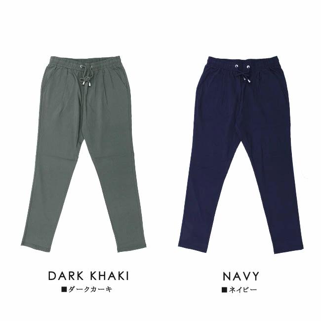 テーパードパンツ レディース パンツ きれいめ 黒 ストレッチ