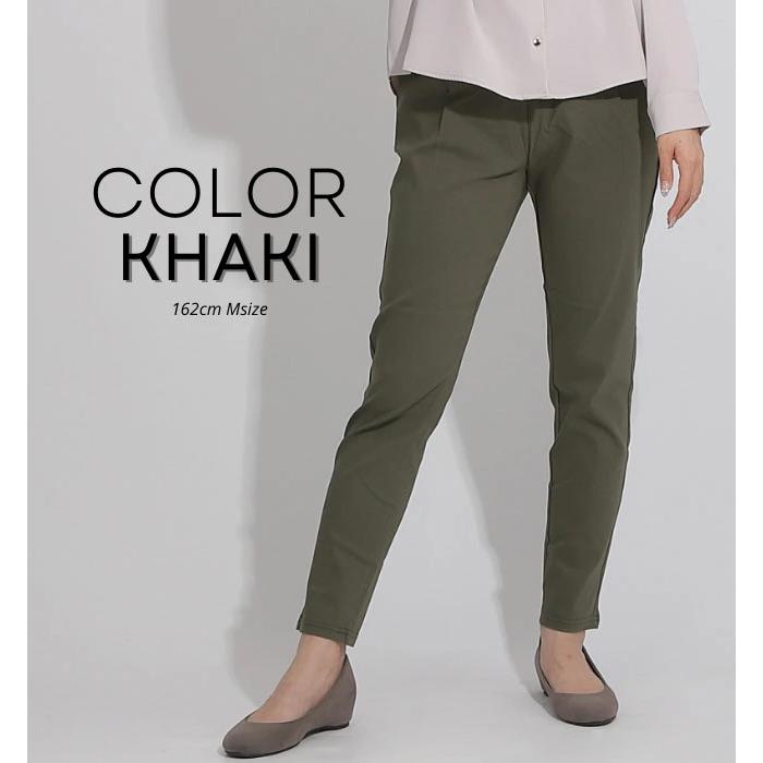 テーパードパンツ レディース パンツ きれいめ 黒 ストレッチ