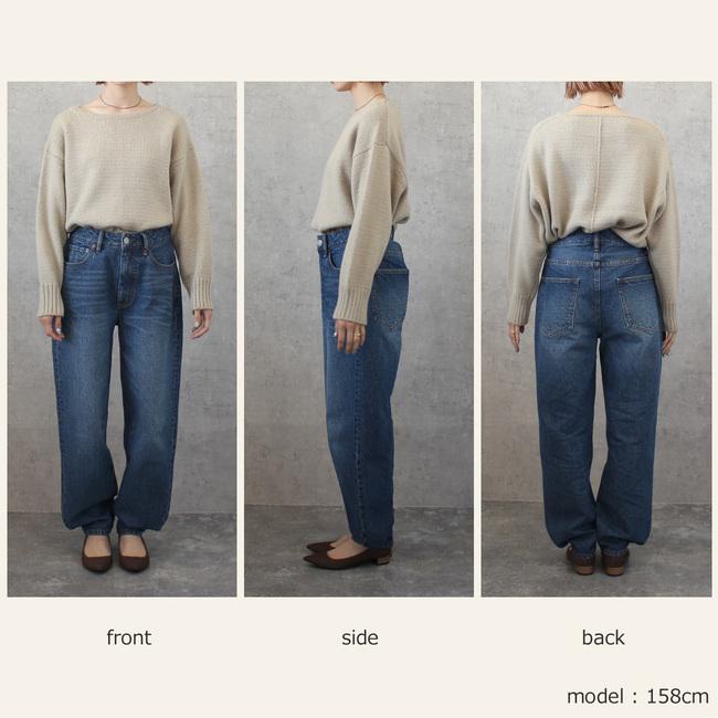 リメイク風バルーンシルエットパンツ : しゃっつきすて - 通販 - Yahoo