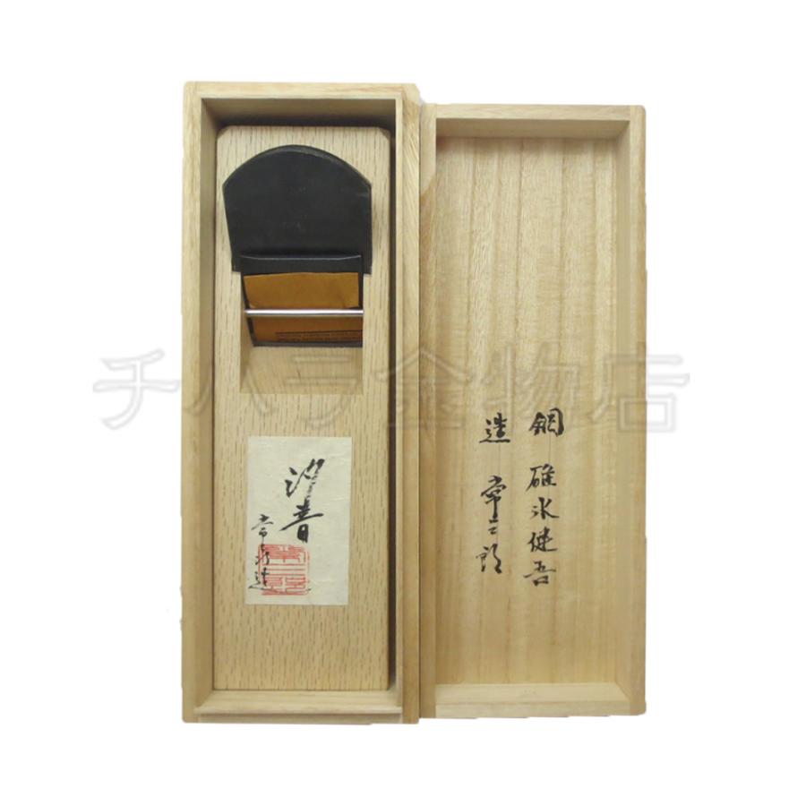 送料無料!かんな・鉋 常三郎meets碓氷健吾 汐音(しおん) 寸八 送料無料!かんな・鉋 常三郎meets碓氷健吾 汐音(しおん) 寸八