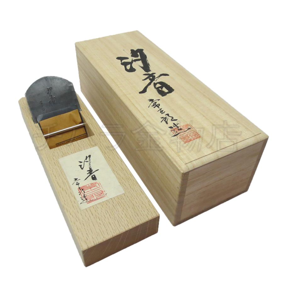 盛器 松本為佐視 木箱 共箱 高台 青 白 透かし高台 盛器 松本為佐視 木箱 共箱 高台 青 白 透かし高台