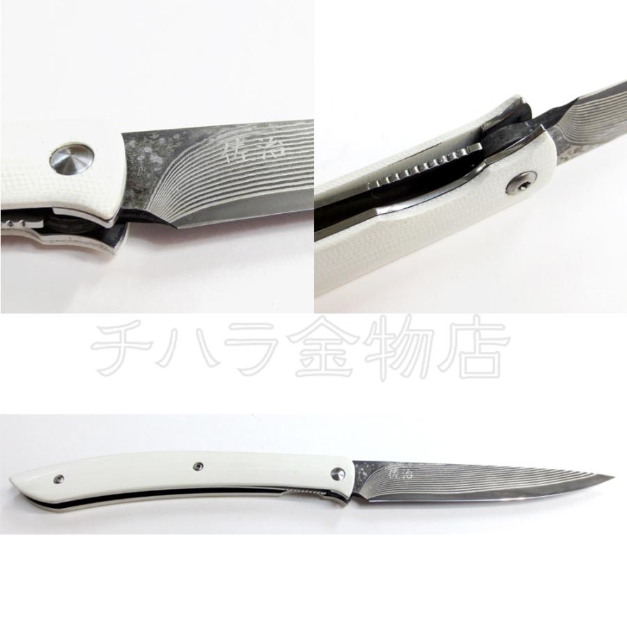 佐治武士 粉末ハイス鋼ダマスカス 折込ナイフ アルテミス 佐治武士 粉末ハイス鋼ダマスカス 折込ナイフ アルテミス