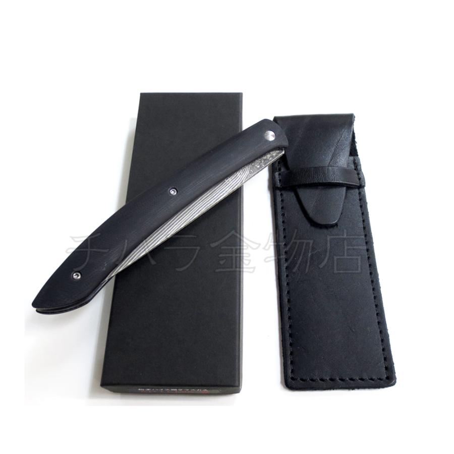 包丁 日本橋 木屋 コスミック團十郎 牛刀 鍔付 割込 200mm