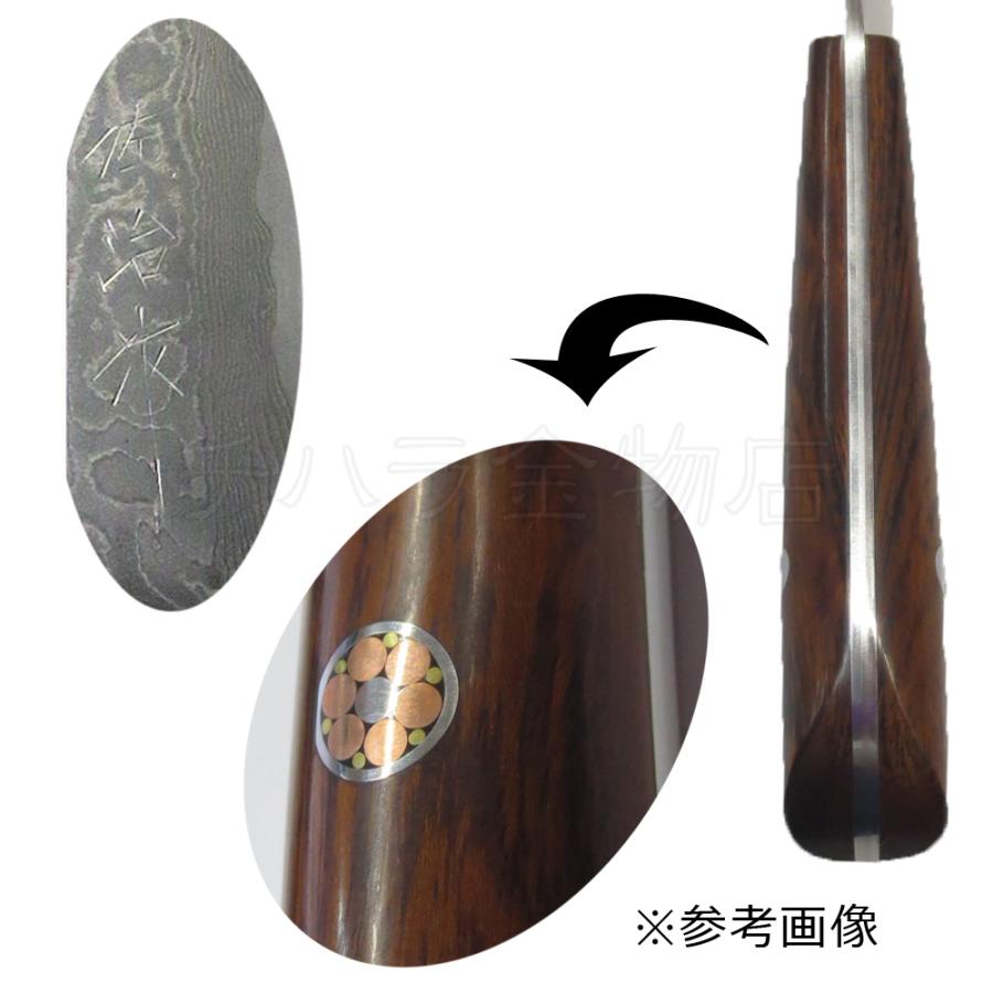 佐治武士作 粉末ハイスダマスカス鋼 ステーキナイフ120mm ダイヤ 佐治武士作 粉末ハイスダマスカス鋼 ステーキナイフ120mm ダイヤ