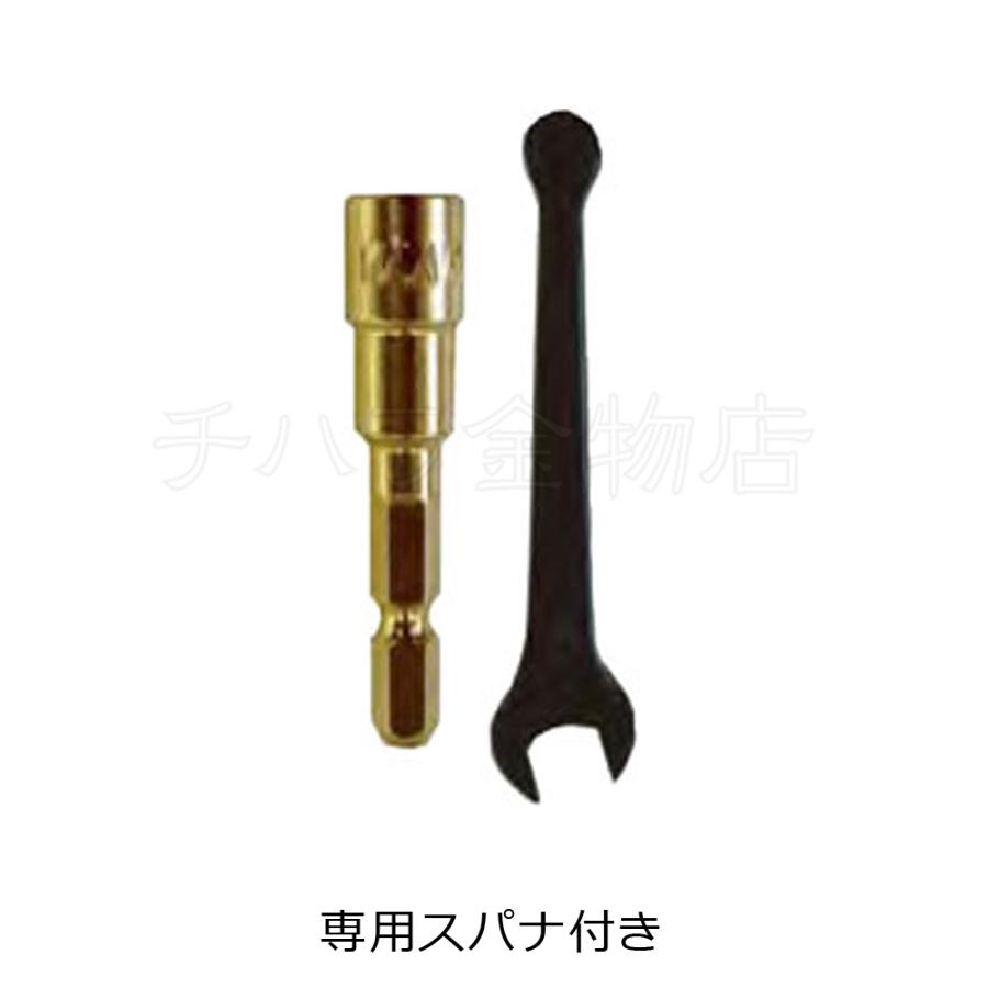 若井産業(WAKAI )ワカイ ルーフビット 3個セット 65RBM08 若井産業(WAKAI )ワカイ ルーフビット 3個セット 65RBM08
