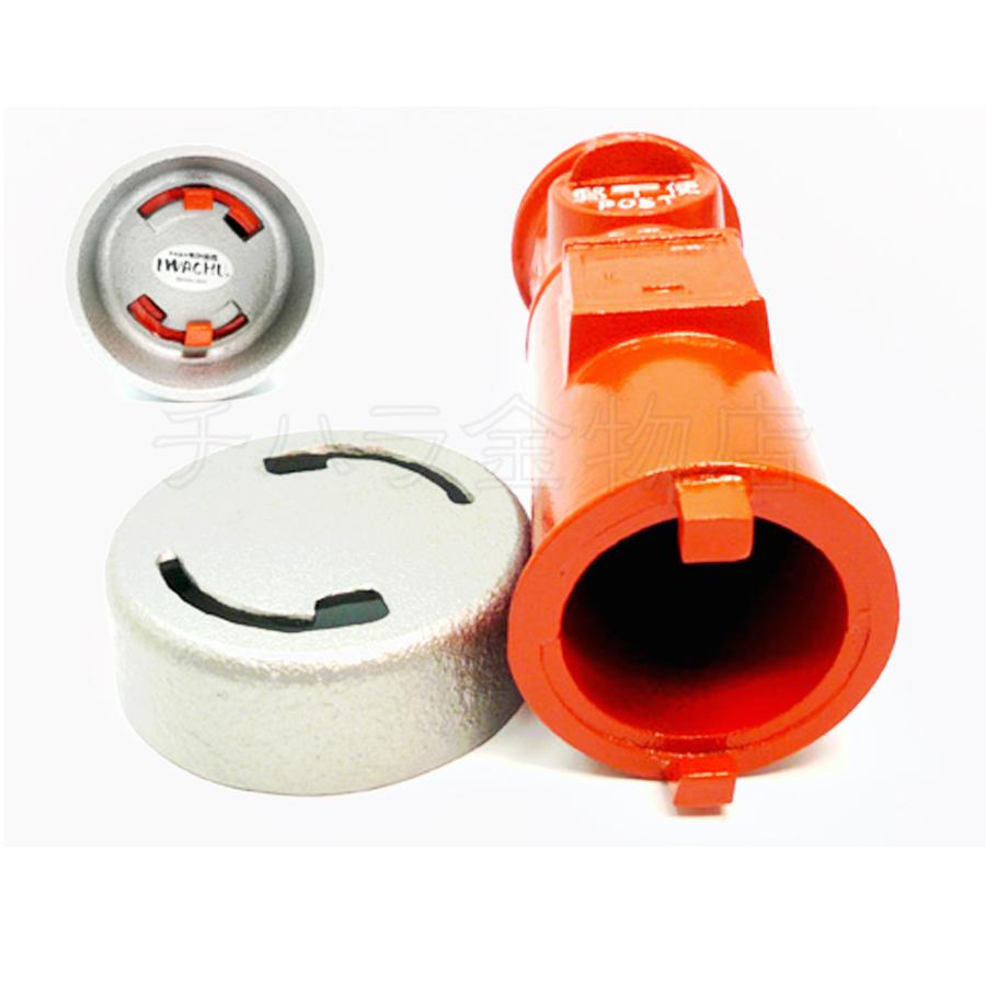 岩鋳（IWACHU） 南部鉄器 ポスト型貯金箱 29900 : チハラ金物店ヤフー